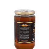 Lichi Honey (1KG)