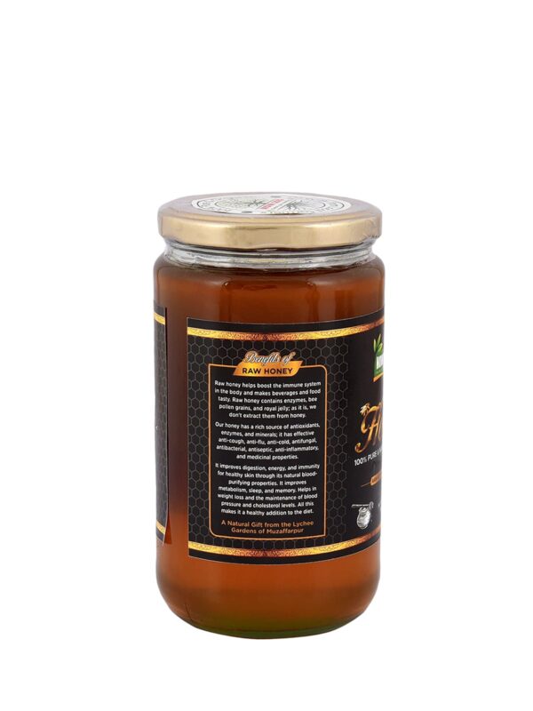 Lichi Honey (1KG)