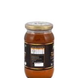 Lichi Honey (500GM)