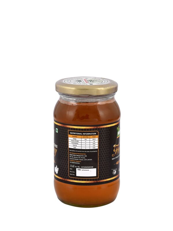 Lichi Honey (500GM)