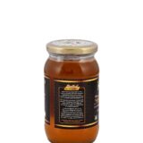 Lichi Honey (500GM)