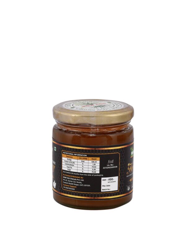 Lichi Honey (250GM)