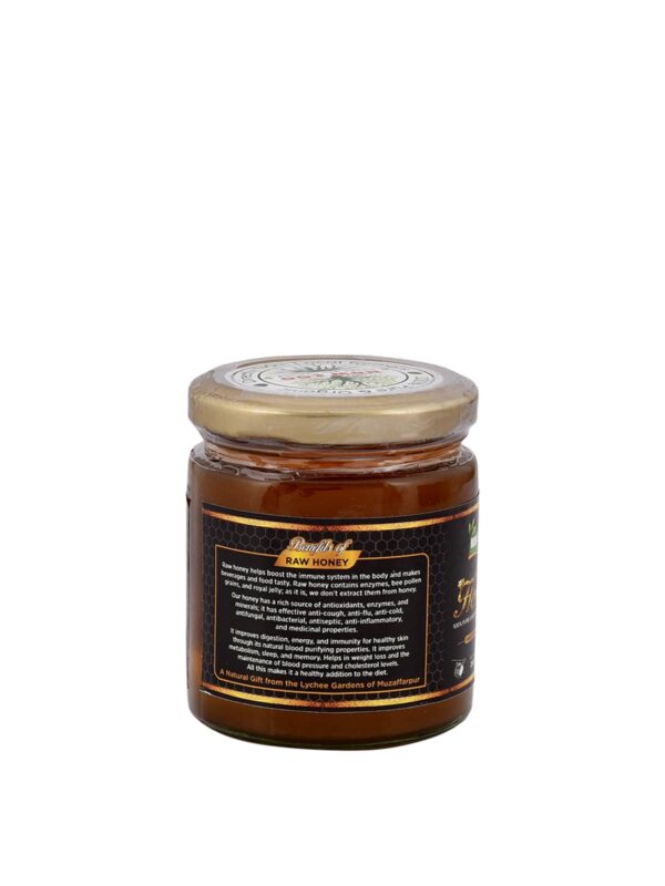 Lichi Honey (250GM)