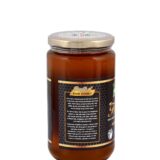 Natural Honey (1KG)