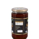 Wild Forest Honey (1KG)