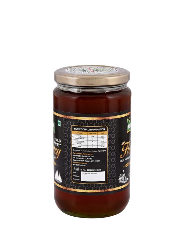 Wild Forest Honey (1KG)