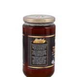 Wild Forest Honey (1KG)