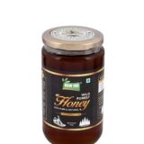 Wild Forest Honey (1KG)