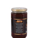 Multi Flora Honey (1KG)