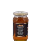 Eucalyptus Honey (500GM)