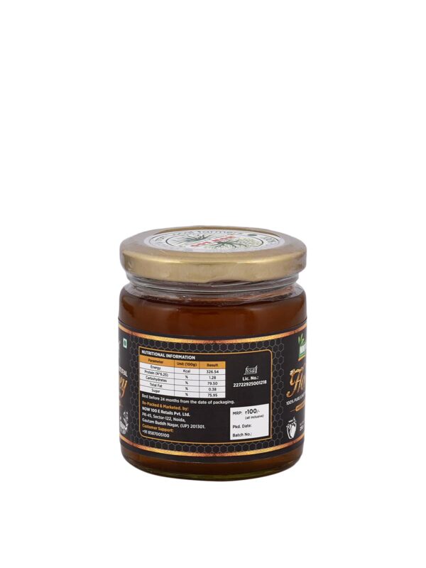 Natural Honey (250GM)