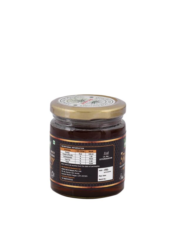 Multi Flora Honey (250GM)